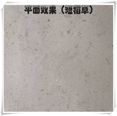 <strong>開封景區(qū)復(fù)古風建筑稻草泥效果</strong>